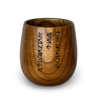 Kar’tam wooden cup burned with the Jedi Code tenet "Passion yet Serenity" in Aurebesh