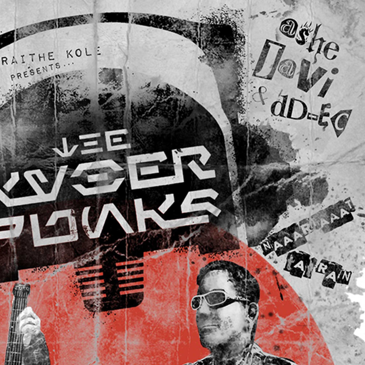 Live on Batuu – Kyberpunks Concert Tribute | Star Wars Punk Poster Art Print