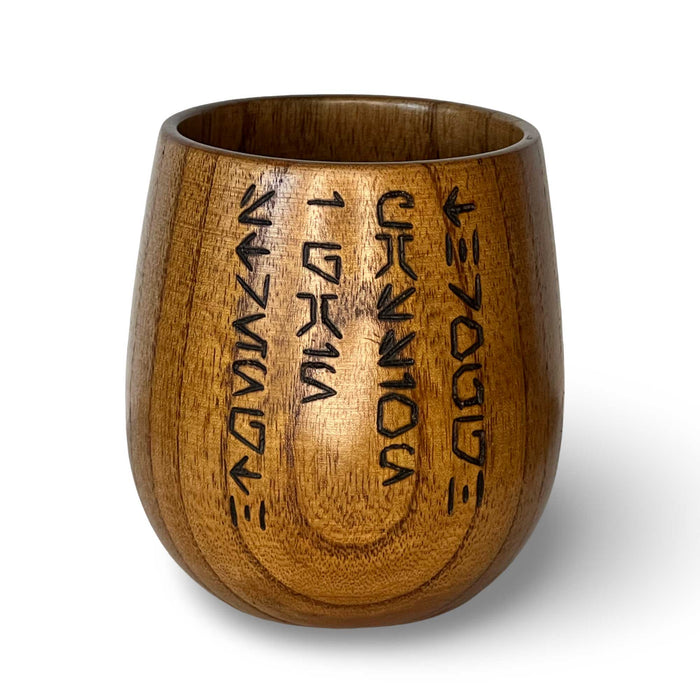 Handcrafted Sith Code Kar’tam Cup showing unique wood grain and hand-burned Sith inscription