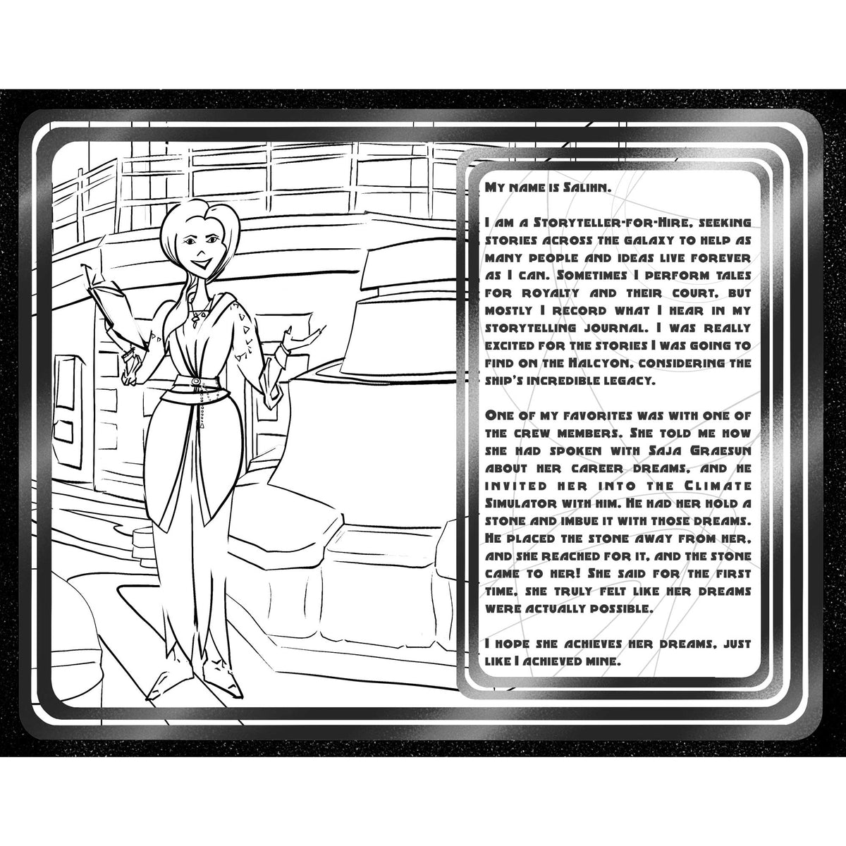 Starcruiser Memories Project